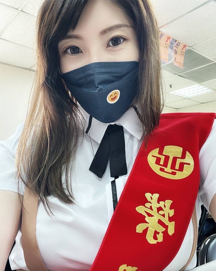 玉珊